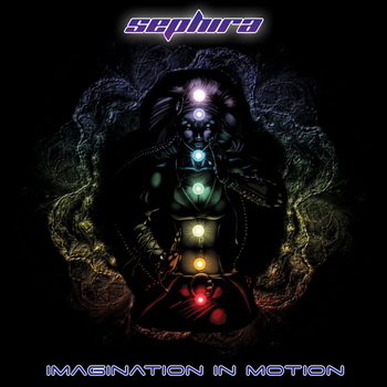 Sephira – Imagination In Motion